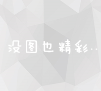 高效应对危机：公关案例分析与优化解决方案探索